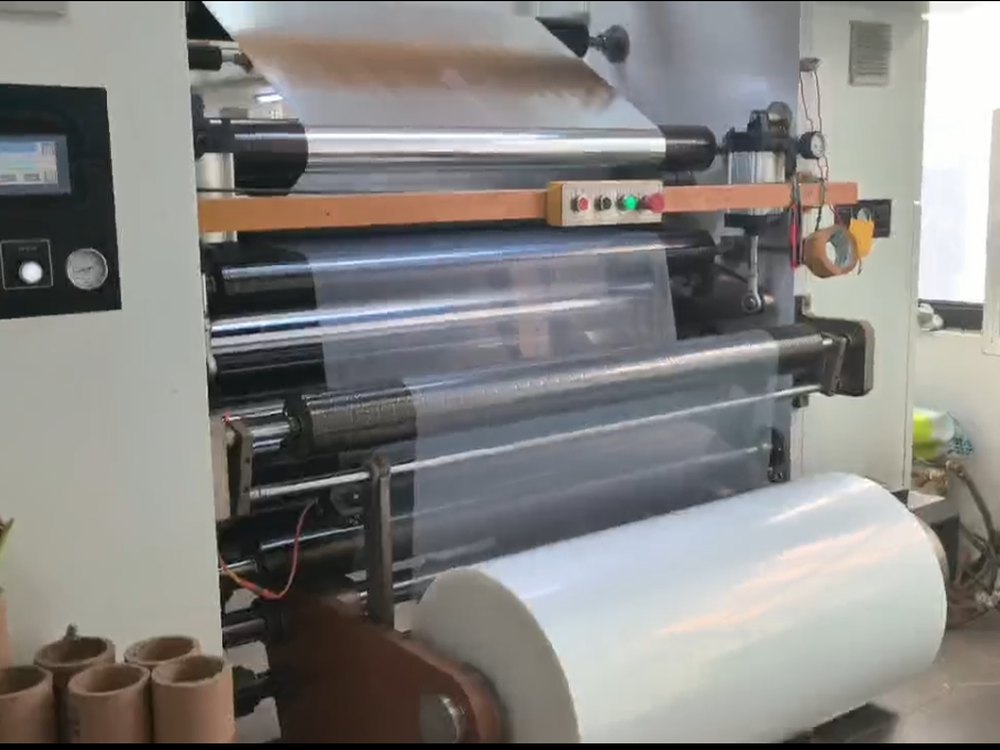 Production Line 1