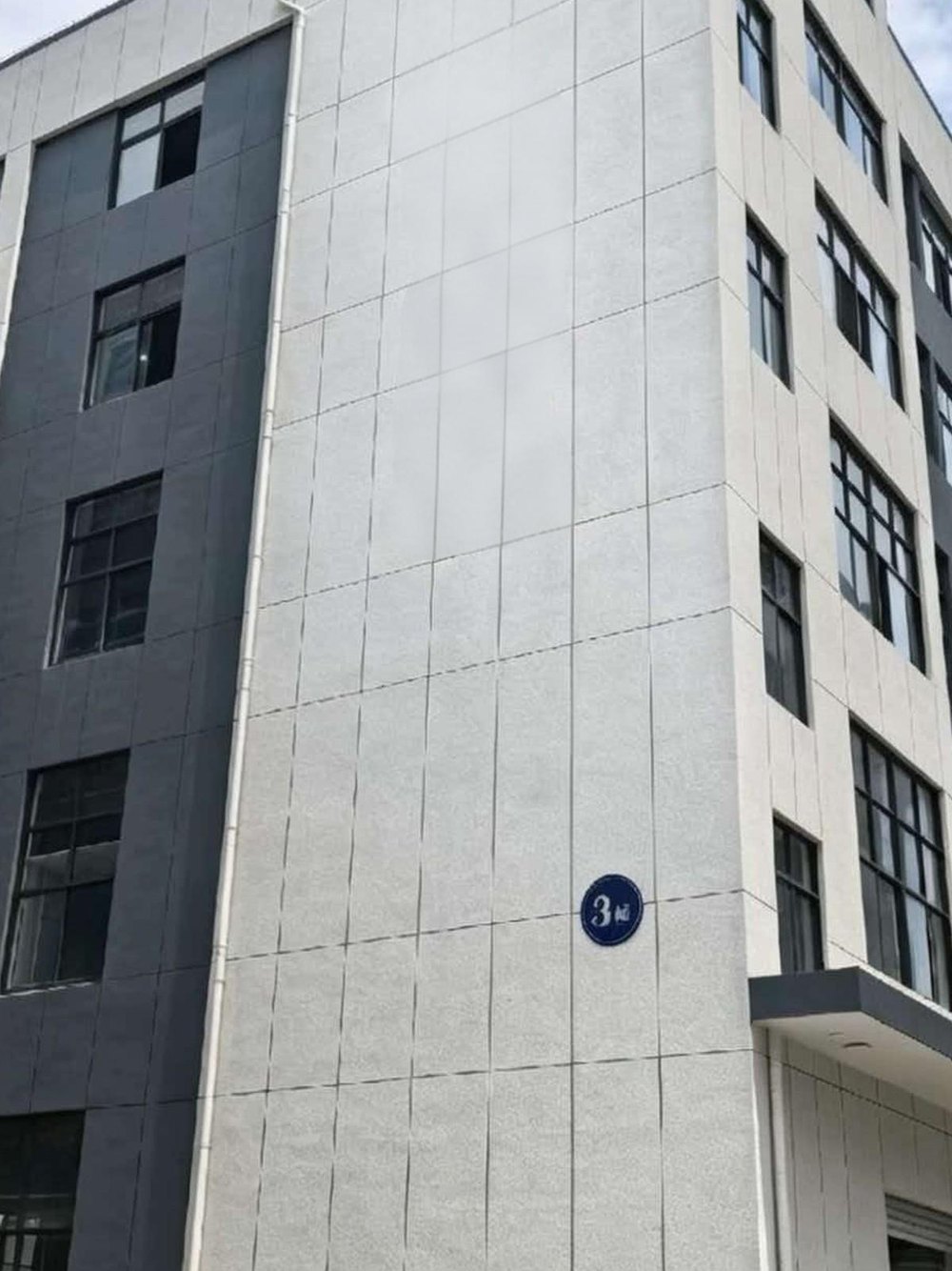 ZhuoQuanHong packaging facility