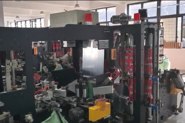 Rollstock film