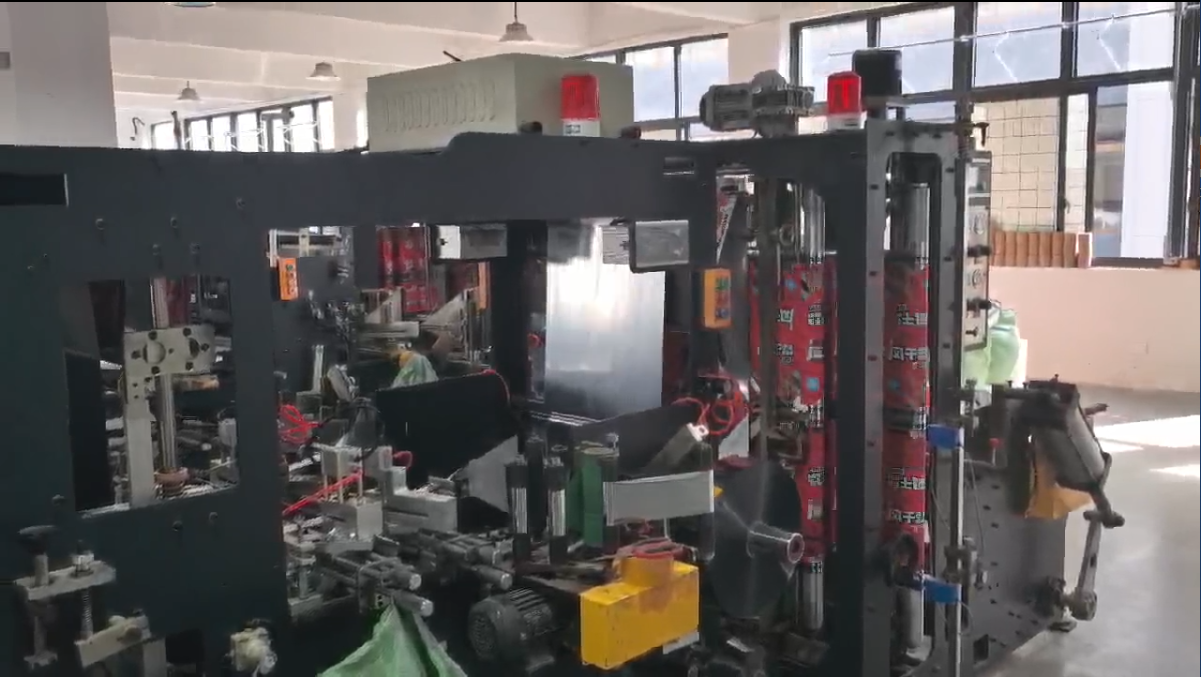 Flexible Packaging Converting & Packing Machinery