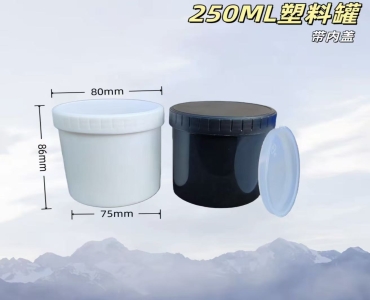 Plastic Cups & Custom Blister Trays for Food Service